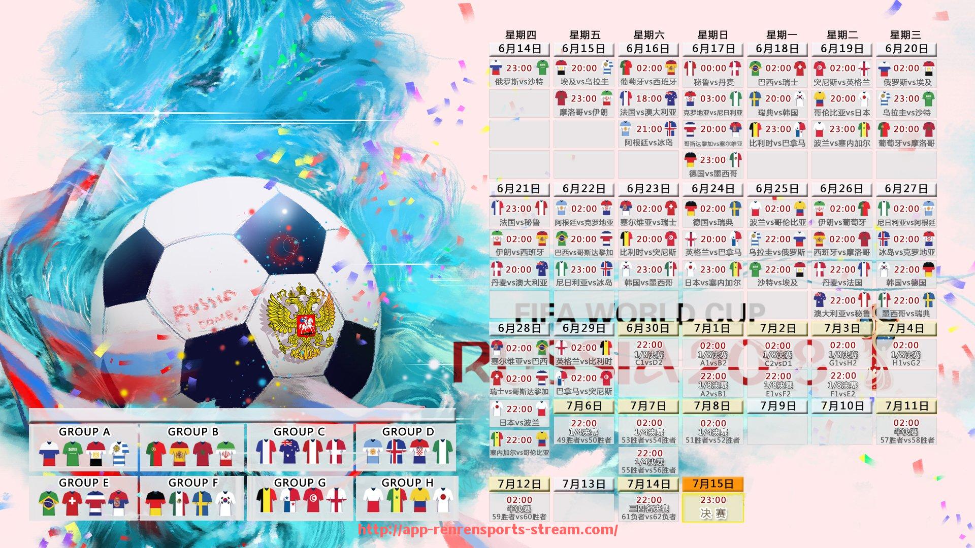 人人体育直播-历届世俱杯最佳年轻球员获奖者名单与成长轨迹